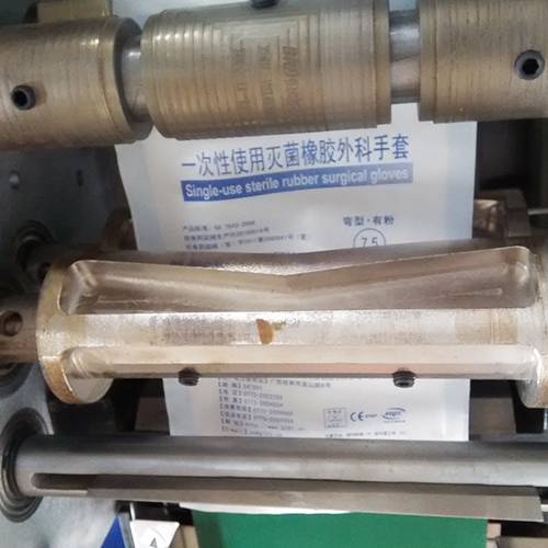 乳胶手套包开云kaiyun官方版在线入口,开云(中国)

