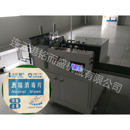 酒精片包开云kaiyun官方版在线入口,开云(中国)
